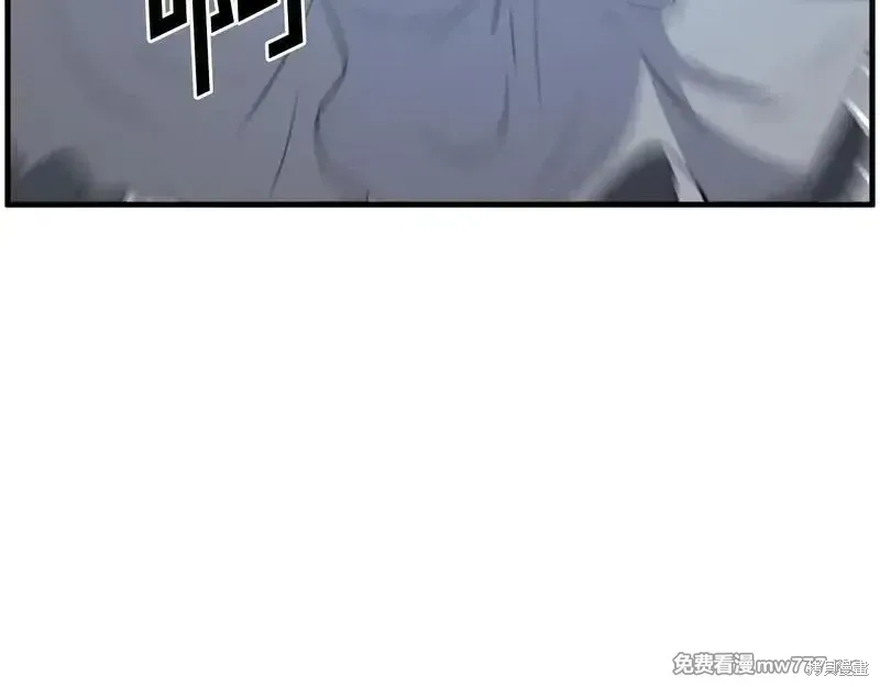第210话 第102页