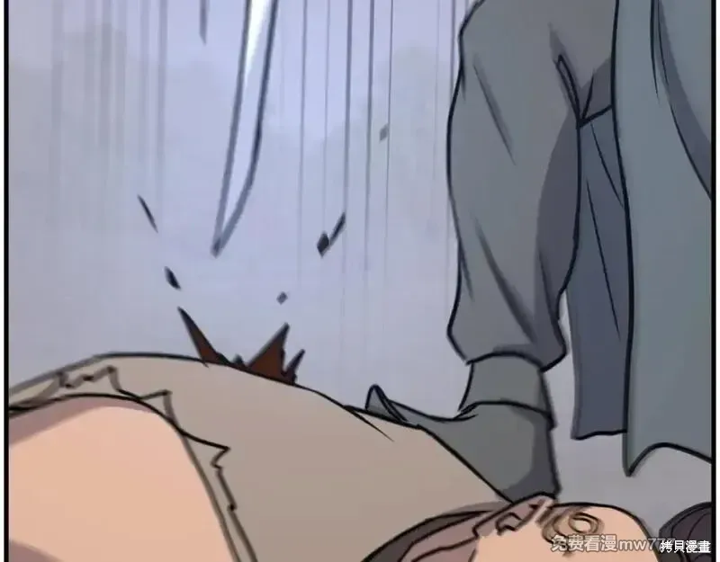 第210话 第111页