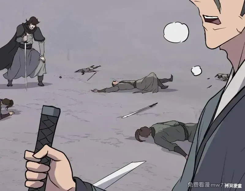 第210话 第114页