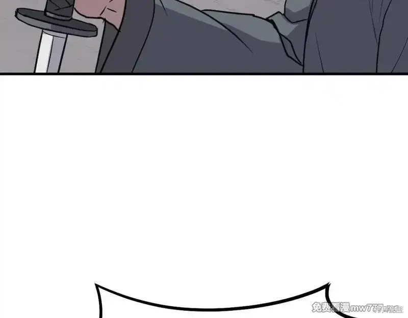 第210话 第115页