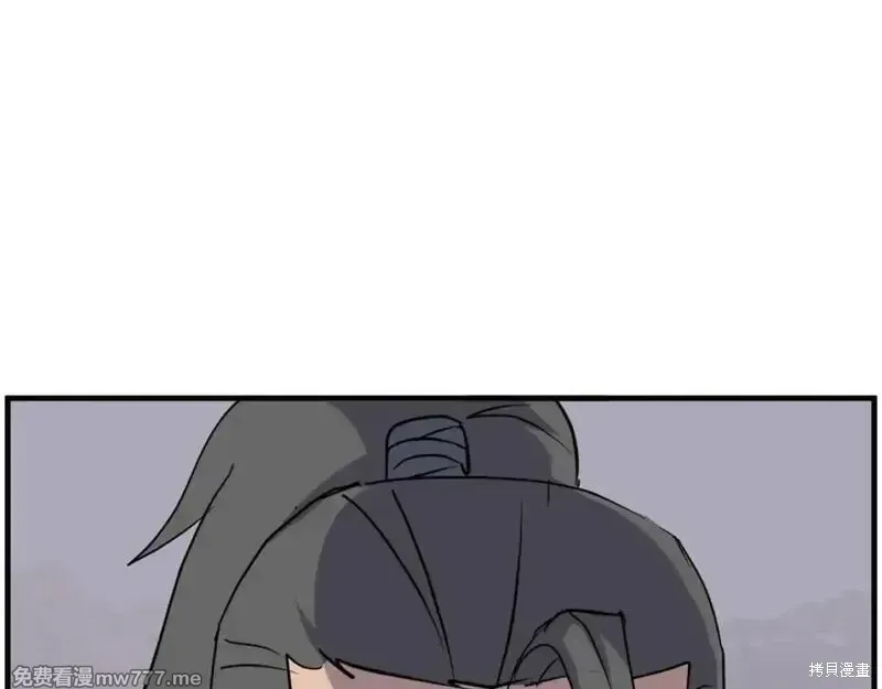第210话 第126页