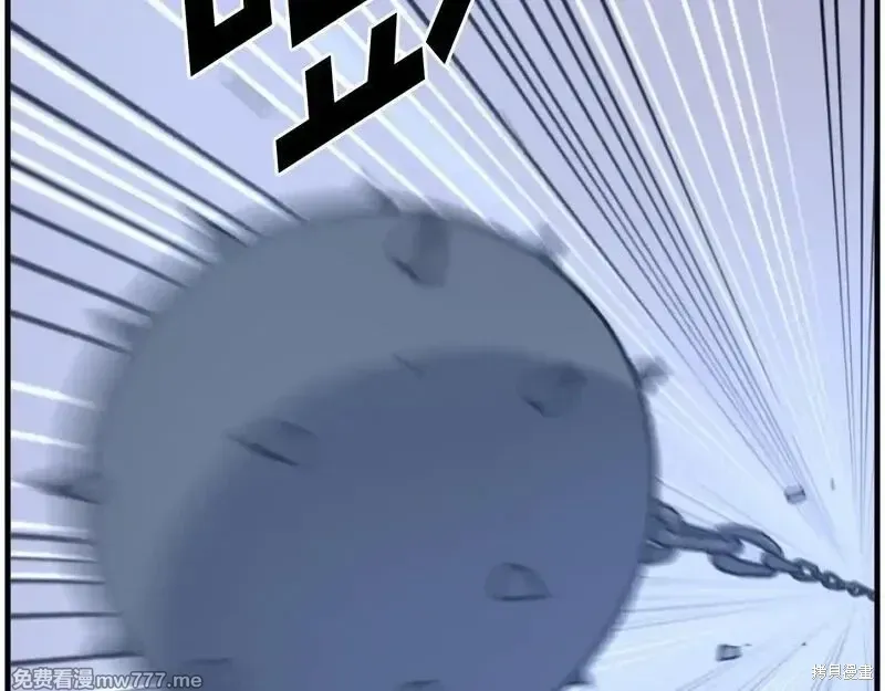 第210话 第142页