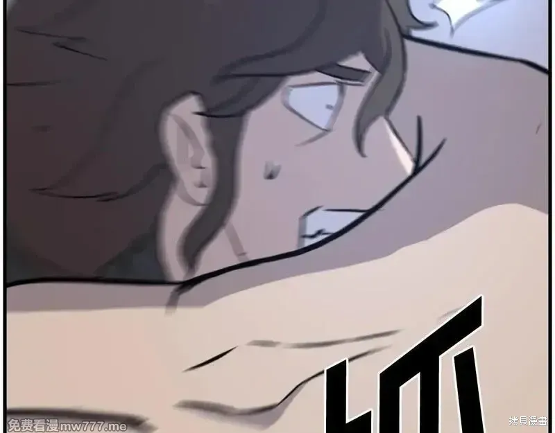 第210话 第158页