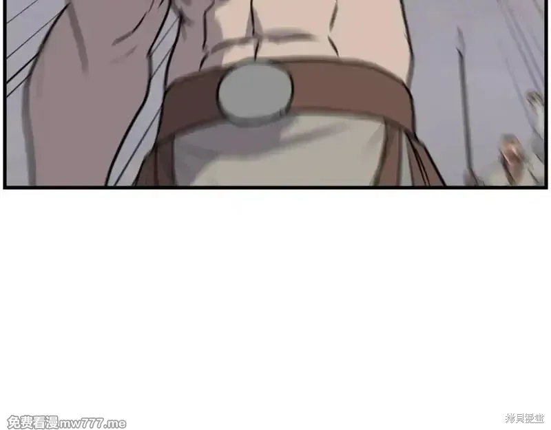 第210话 第162页