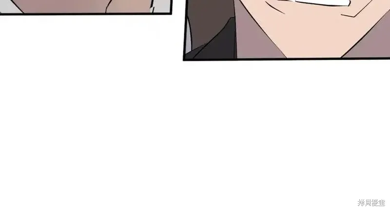第211话 第17页