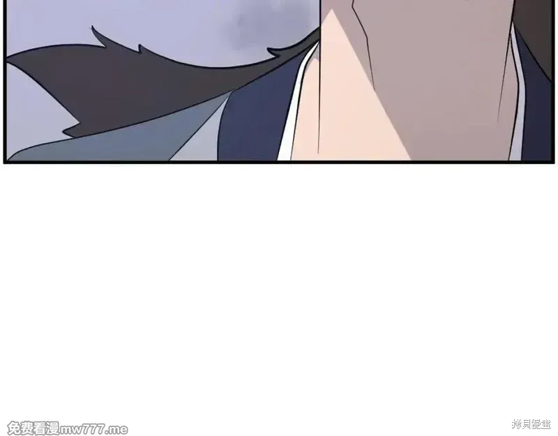 第211话 第20页