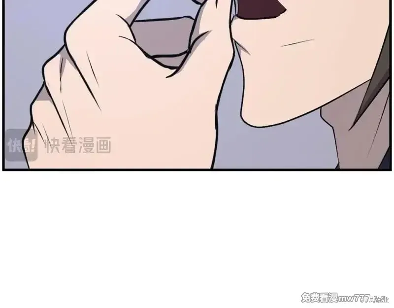 第211话 第22页