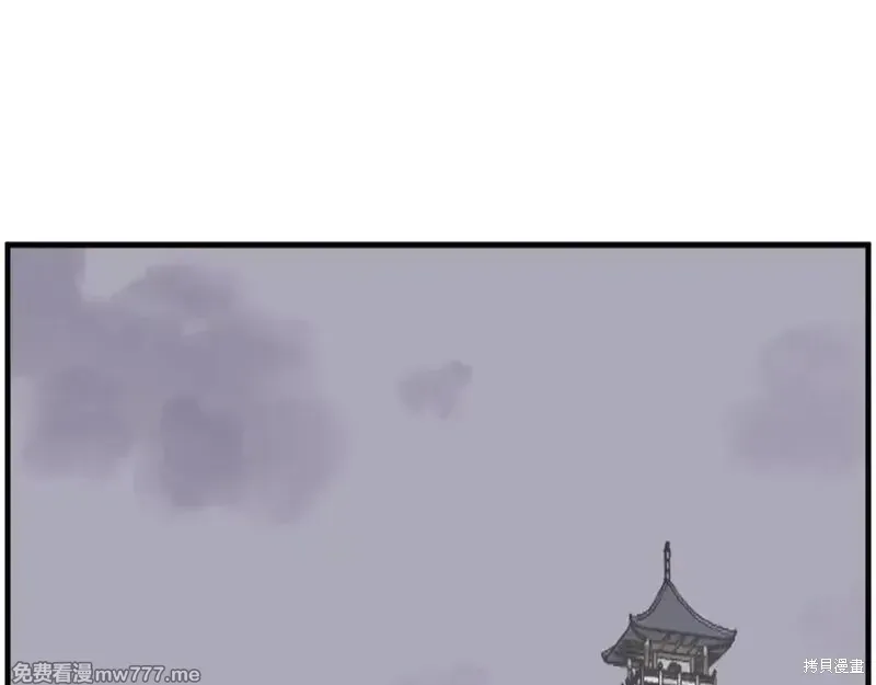 第211话 第48页