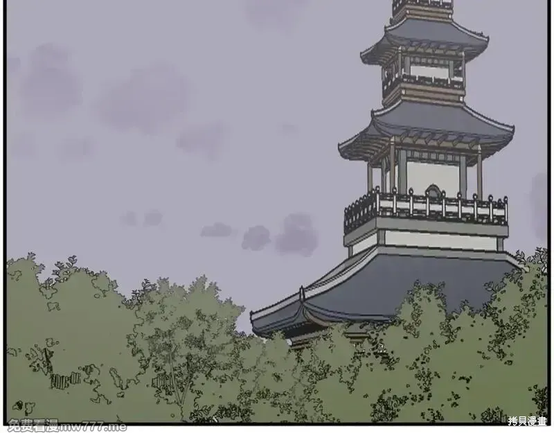 第211话 第49页