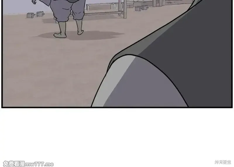 第211话 第52页