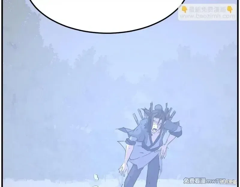 第211话 第85页
