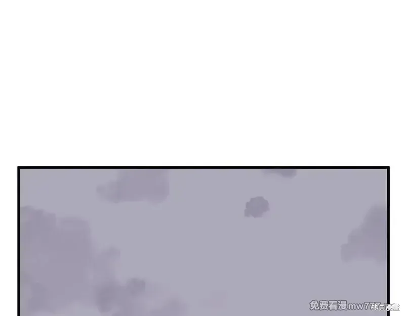 第211话 第112页