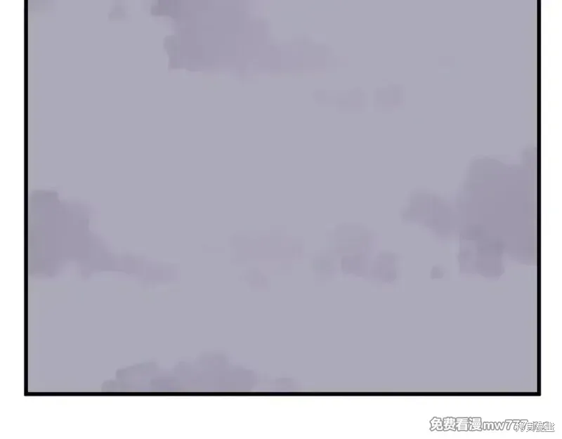 第211话 第113页