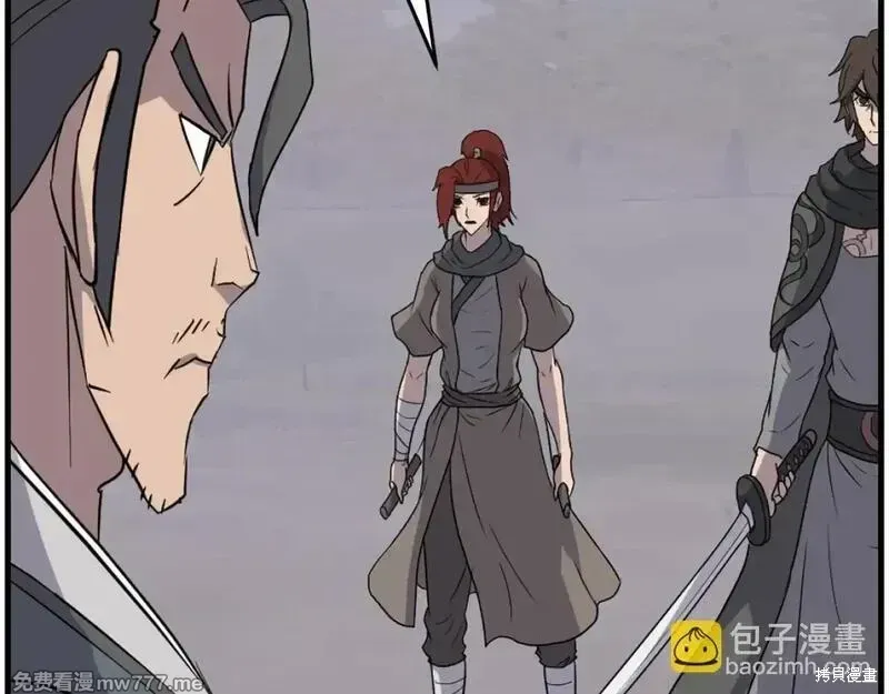 第211话 第115页