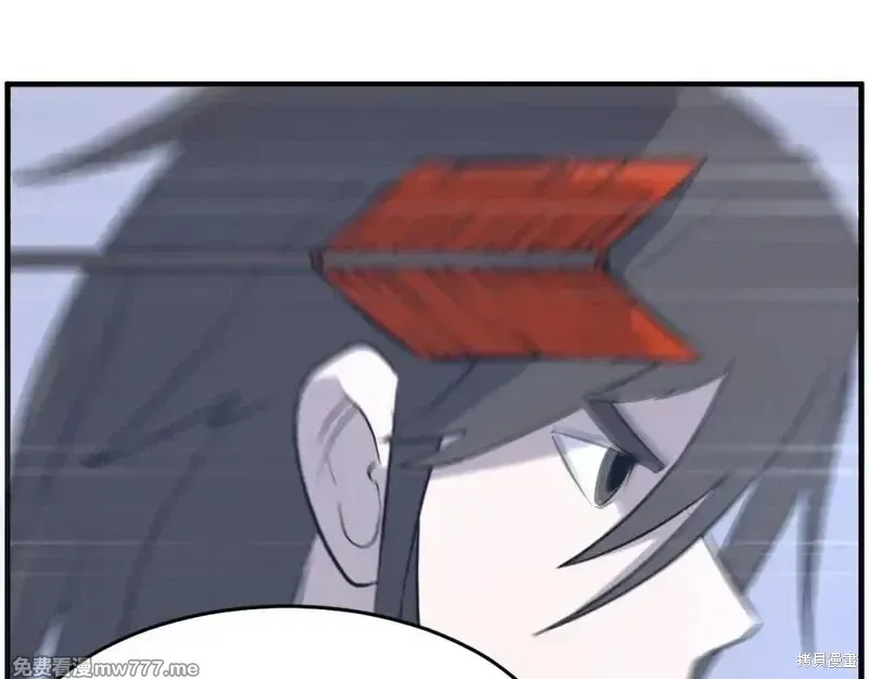 第211话 第125页