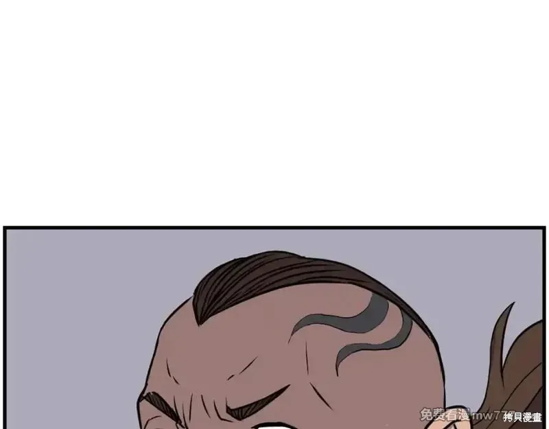 第211话 第135页
