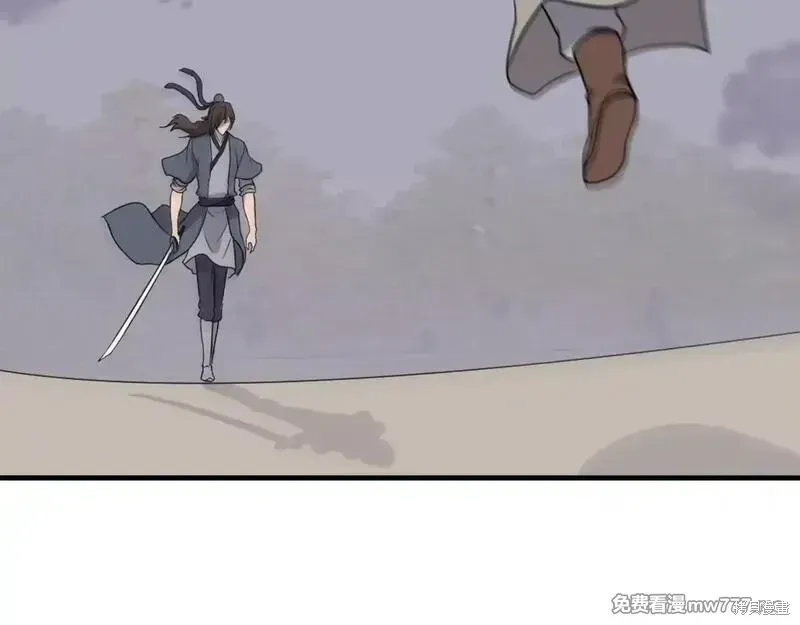 第211话 第139页