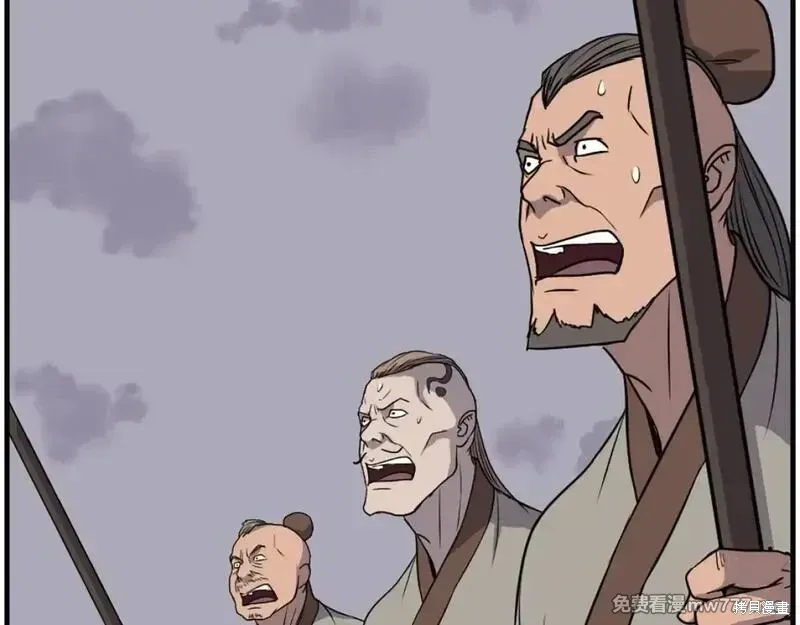 第211话 第141页