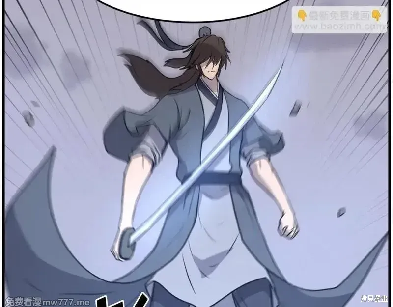 第211话 第159页