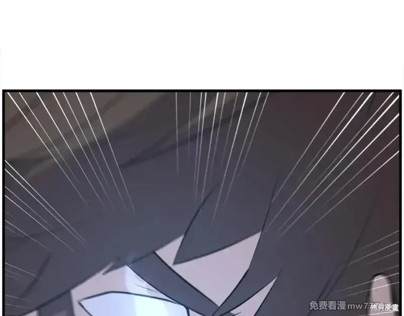 第211话 第164页