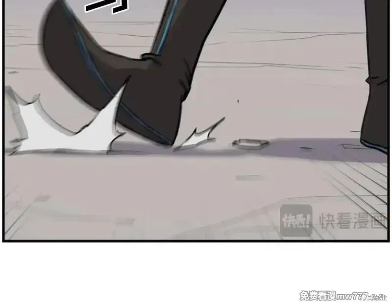 第212话 第63页