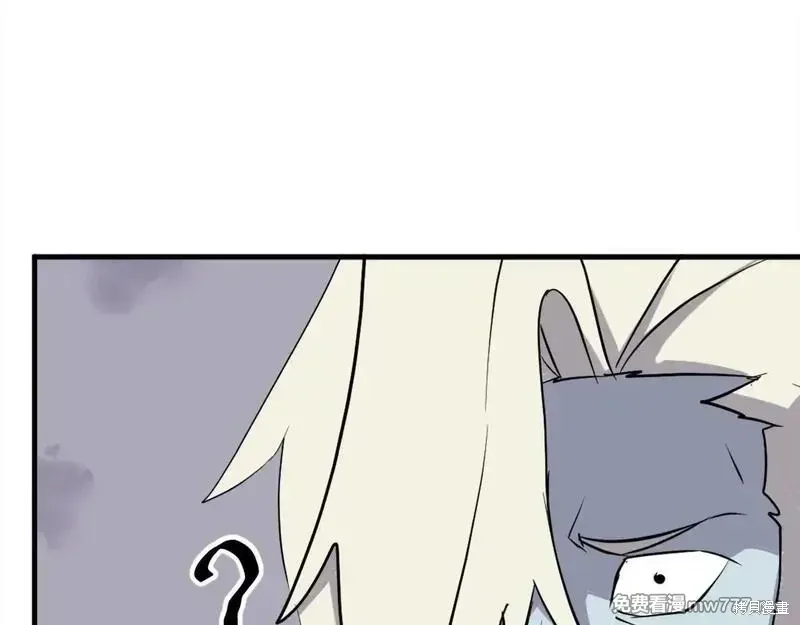 第213话 第27页