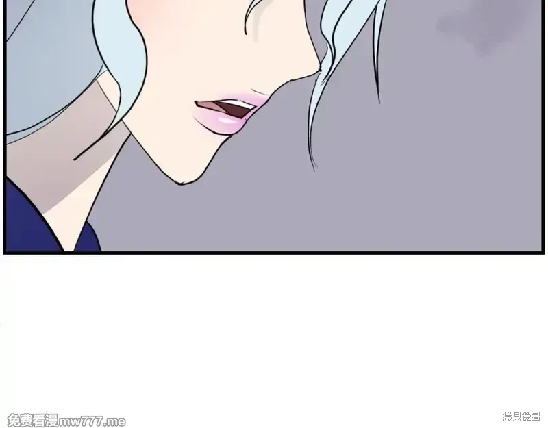 第216话 第112页