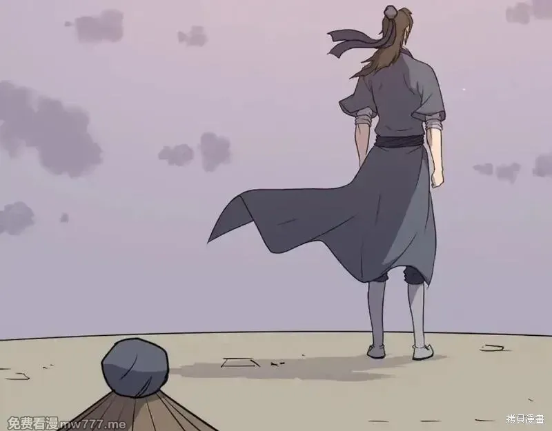 第222话 第14页