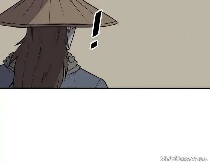 第222话 第15页
