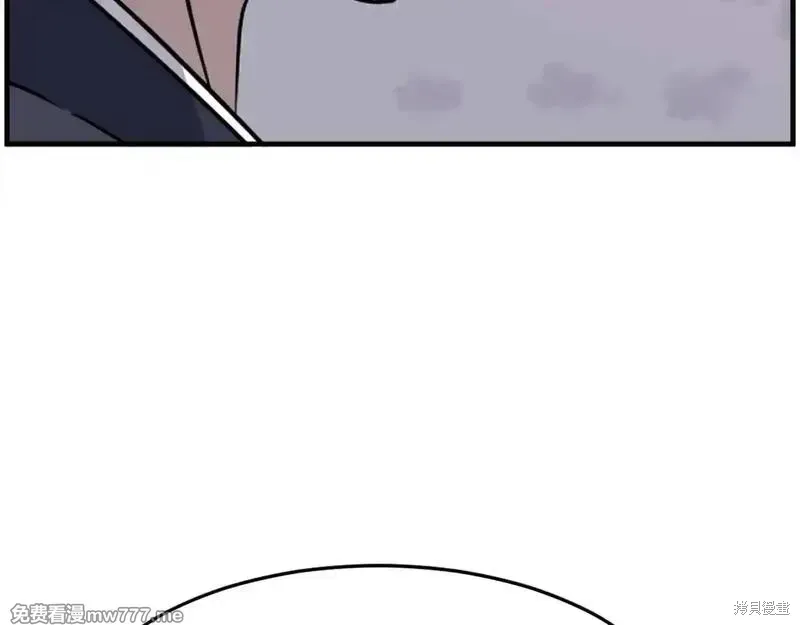 第222话 第34页
