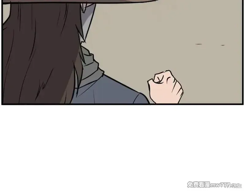 第222话 第58页