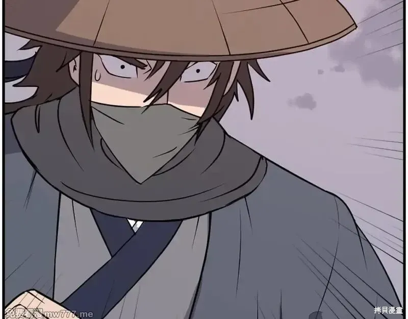 第222话 第60页
