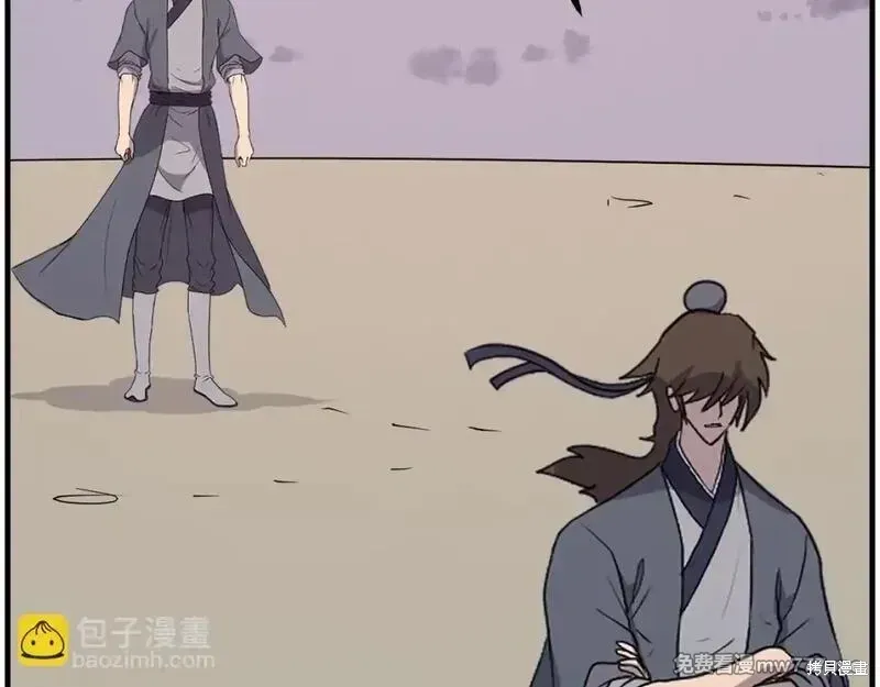 第222话 第65页