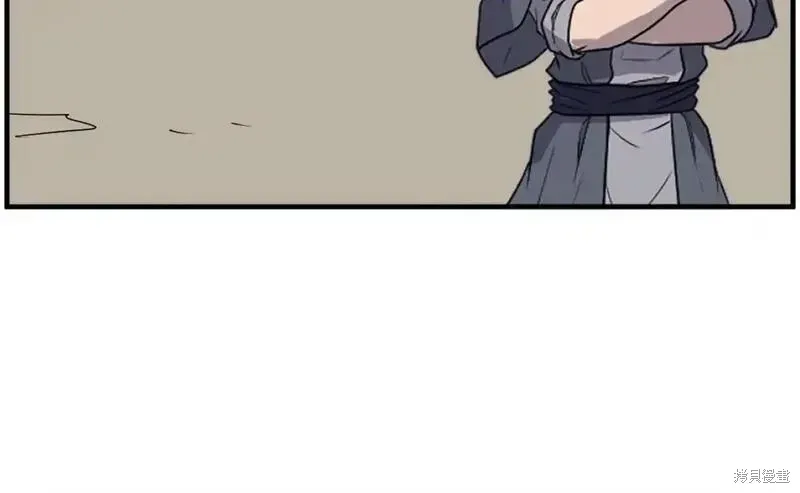 第222话 第66页