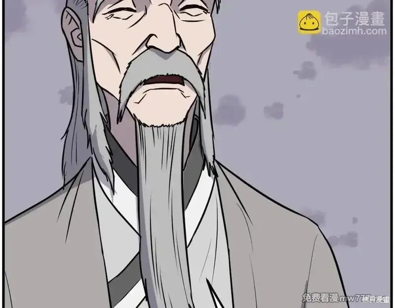 第222话 第103页