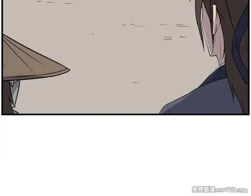 第222话 第112页