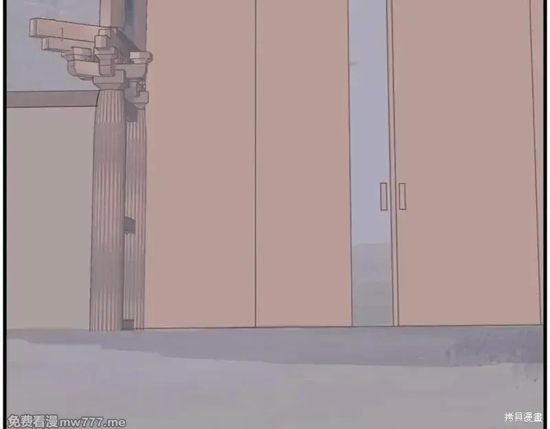 第222话 第114页