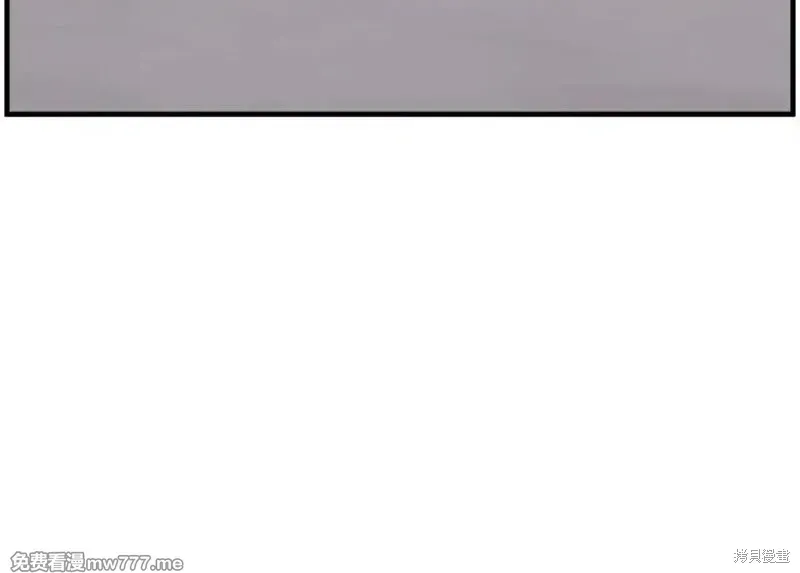 第222话 第115页