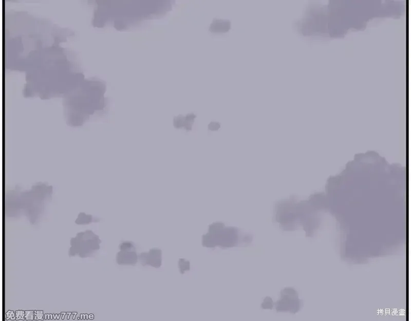 第222话 第119页