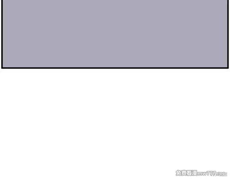 第222话 第120页