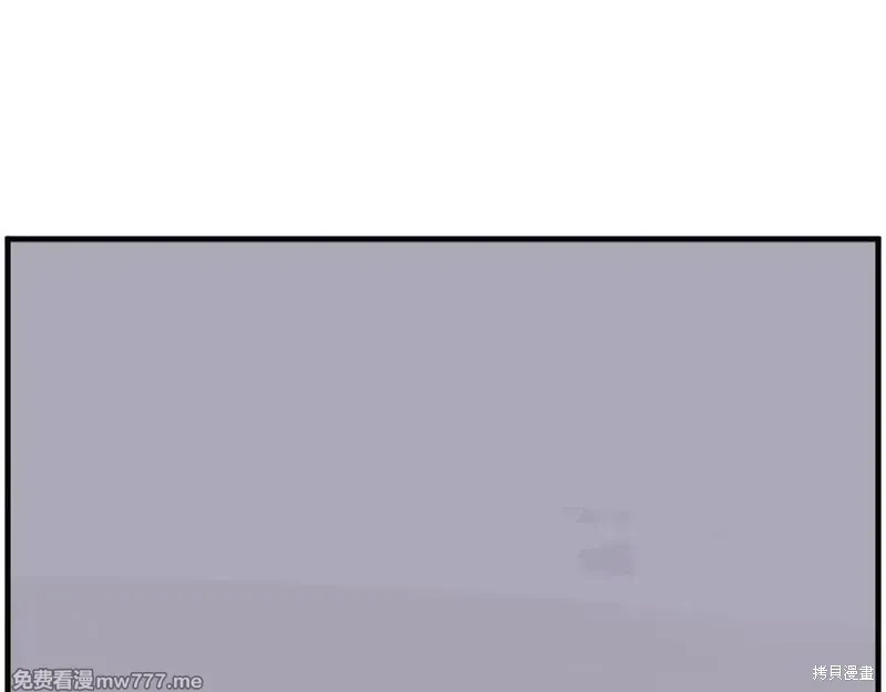 第222话 第121页