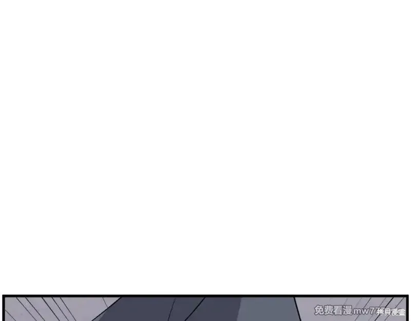 第222话 第123页