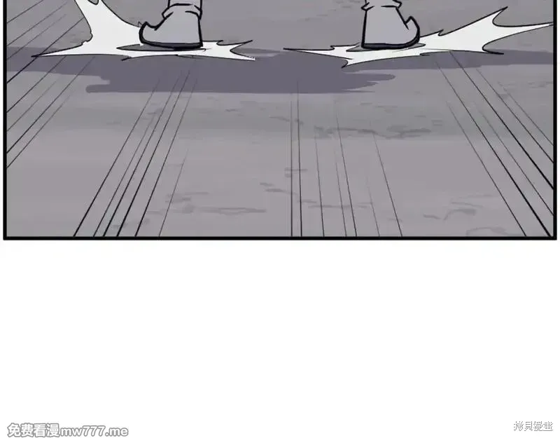第222话 第125页