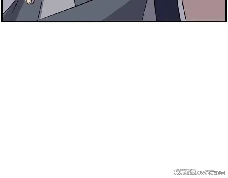第222话 第128页