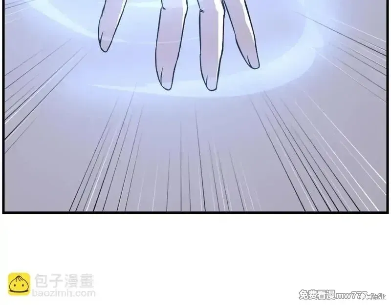 第222话 第130页