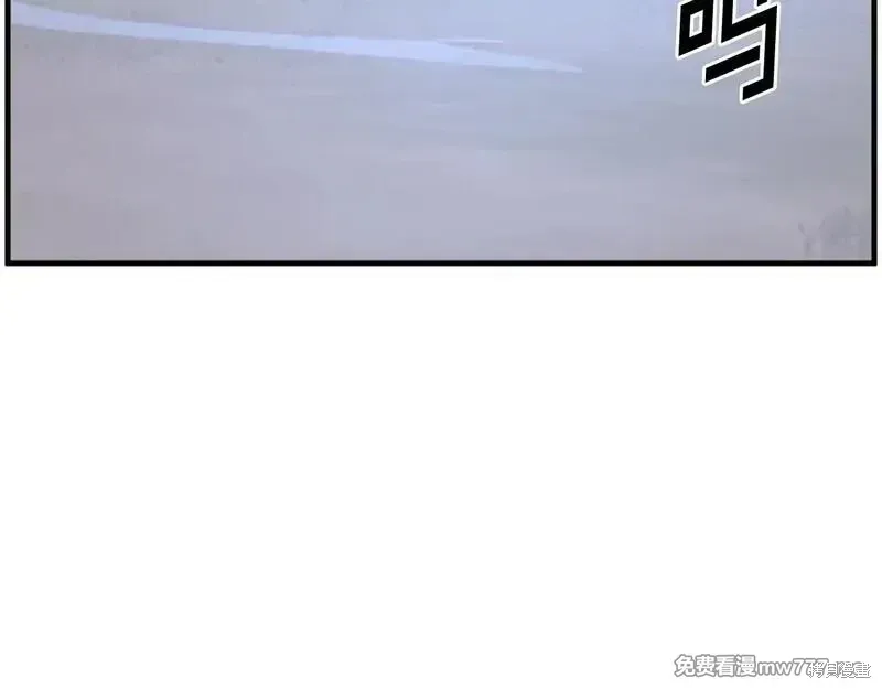 第222话 第139页