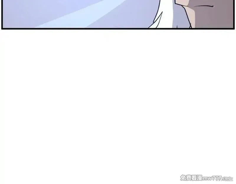 第222话 第147页