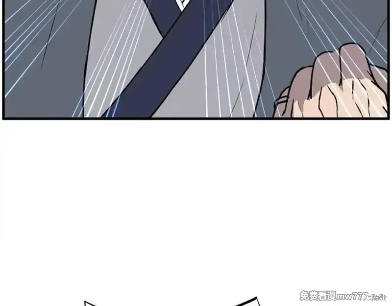 第222话 第171页