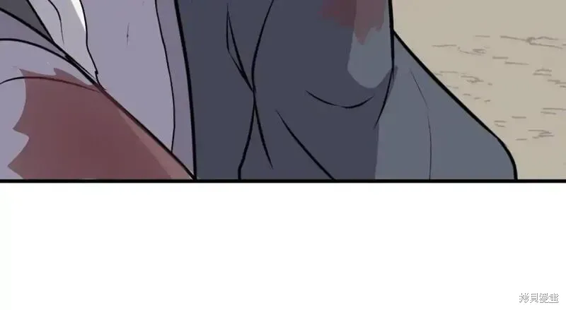 第225话 第153页