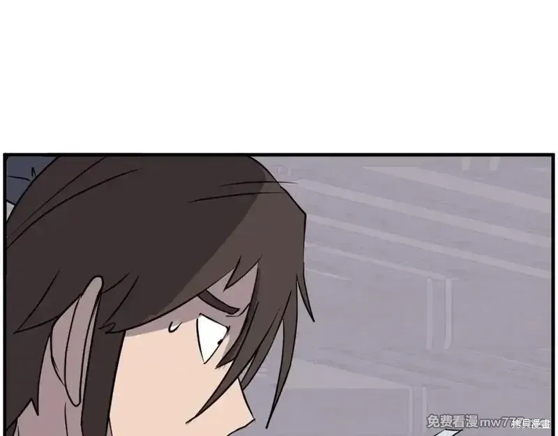第227话 第37页